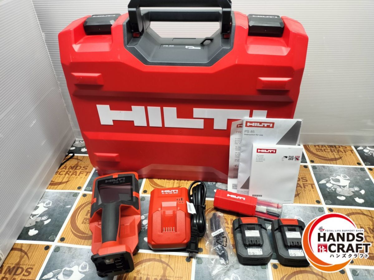 品 ヒルティ HILTI PS 85 ウォールスキャナー バッテリー 2 充電器付き