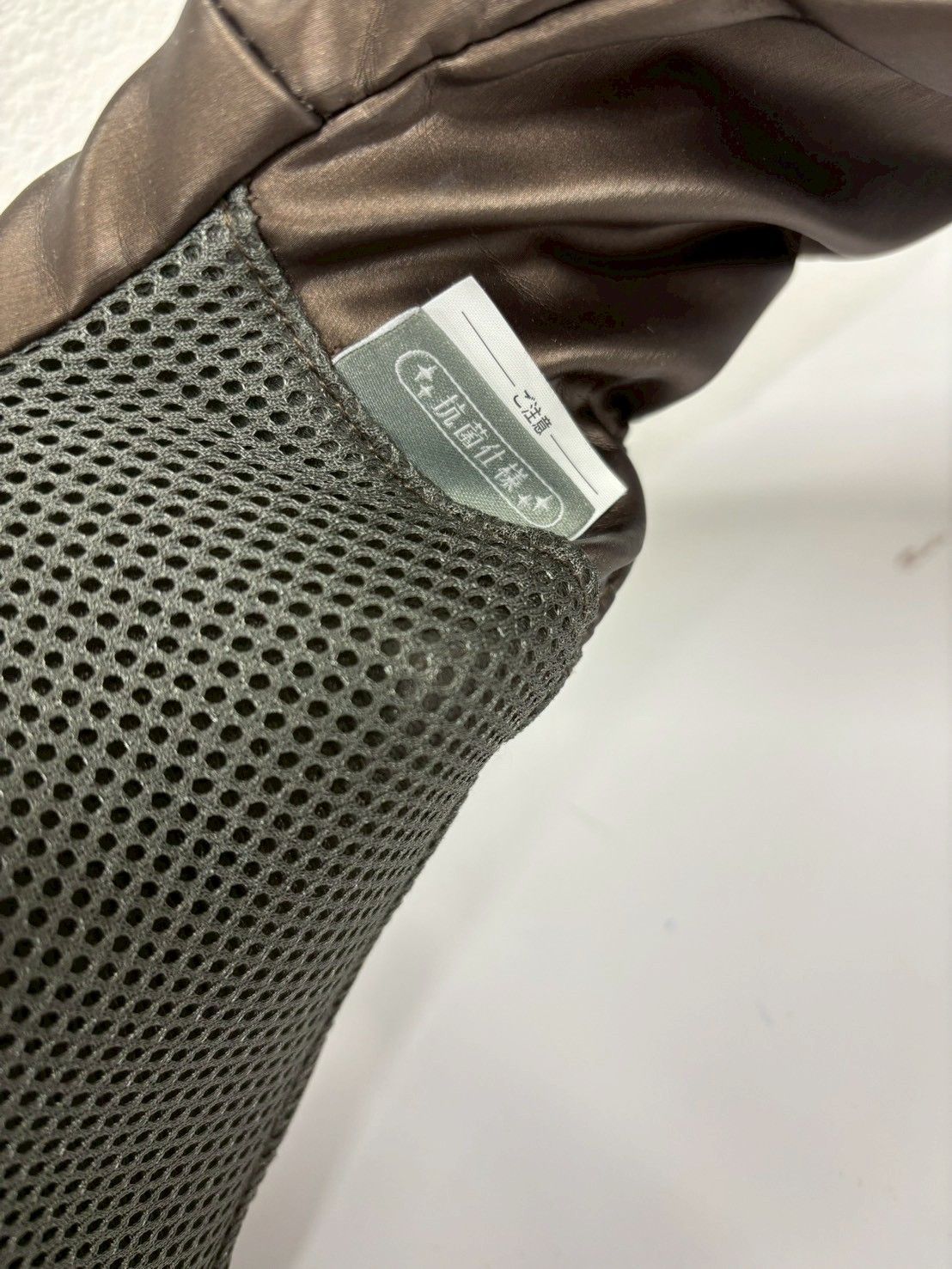 DネックマッサージャーS MN