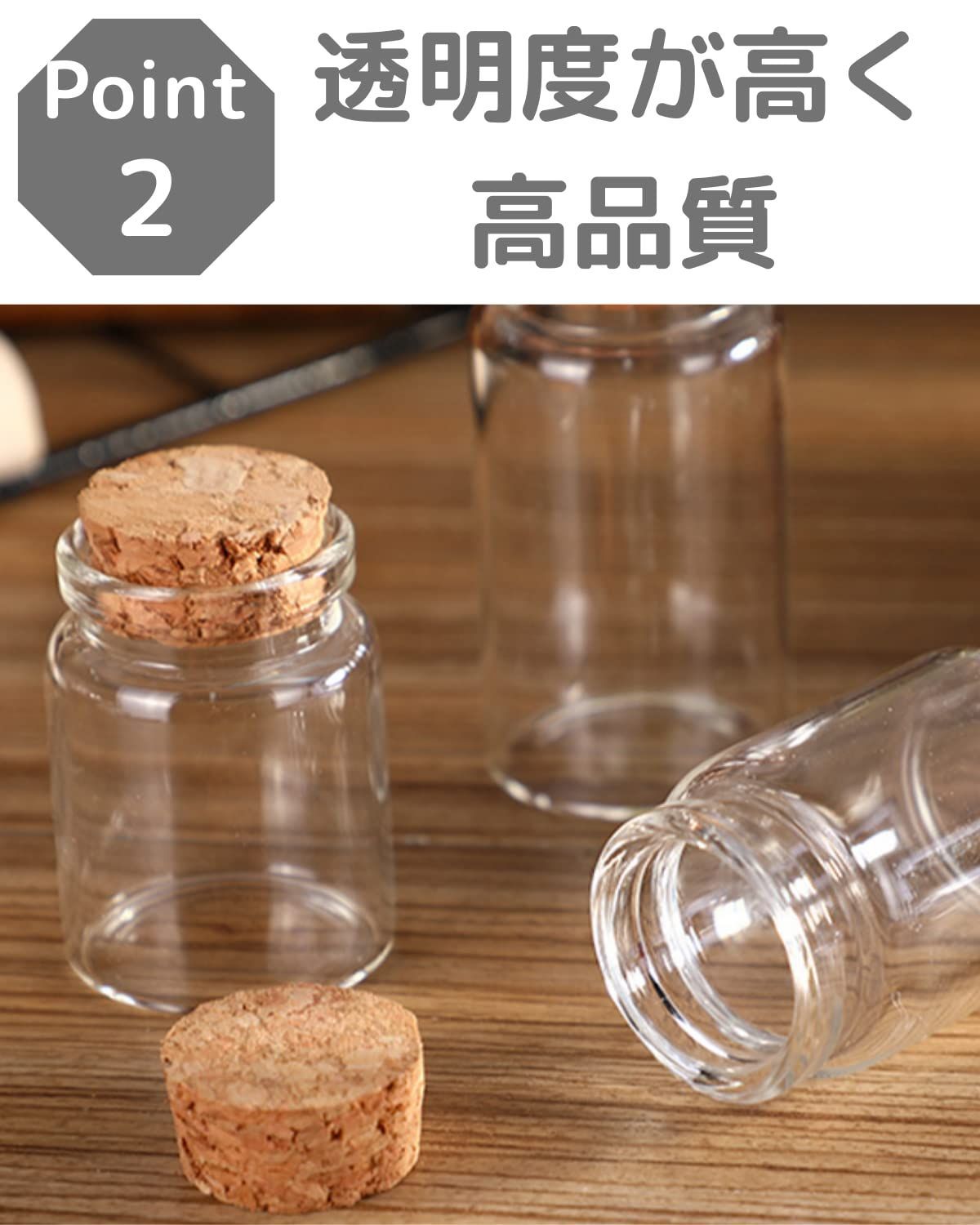新着商品】20本セット 小分け 保管 (2ml) 容器 保存 小物 ガラス