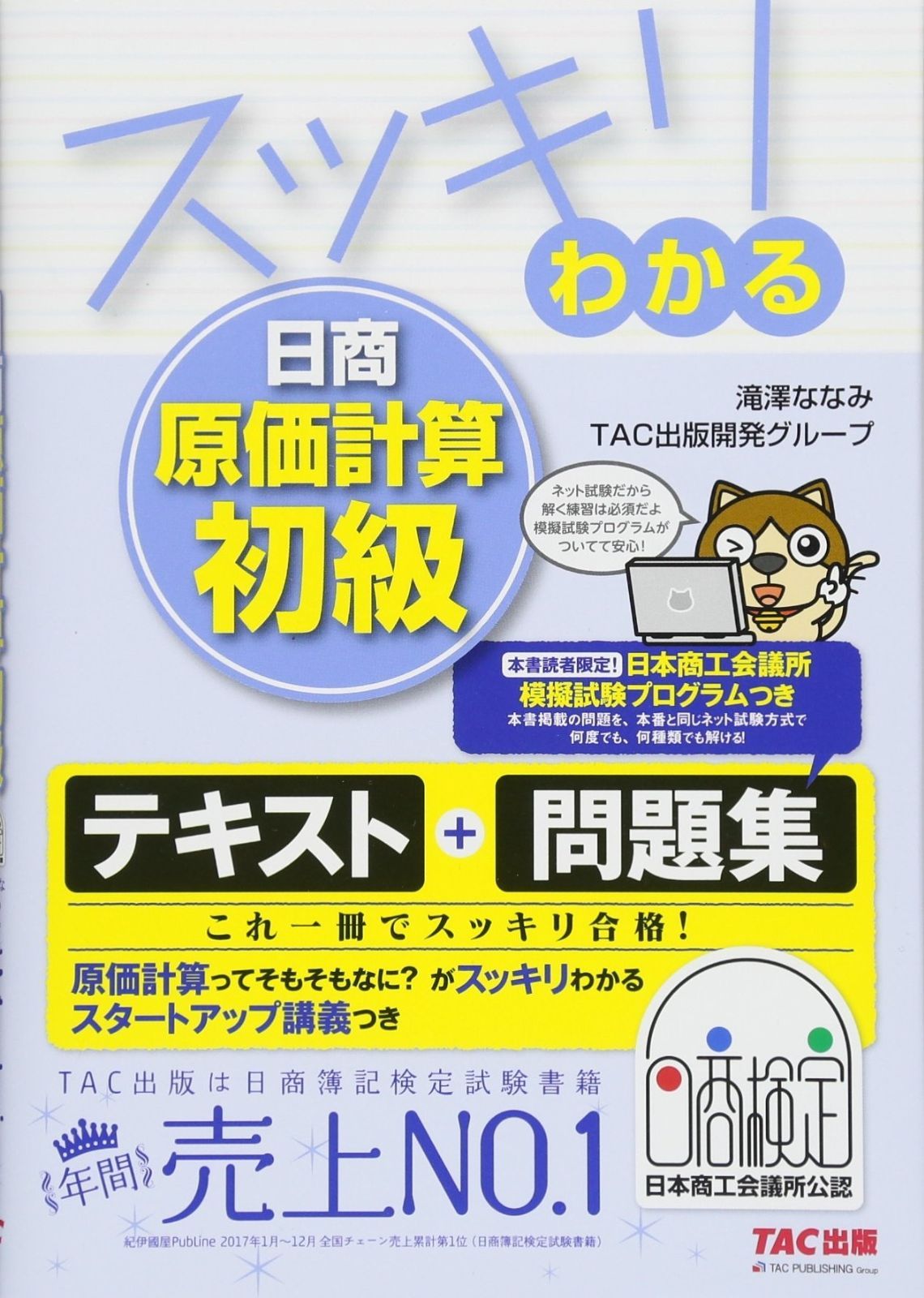 【❁⃘*.゜MOMO ❁⃘*.゜】さま専用ページ ❁⃘*.゜MOMO ❁⃘*.゜】さま専用ページ