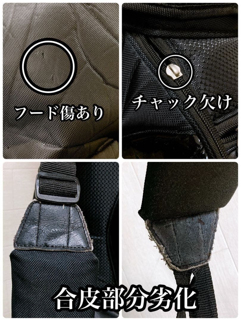 H2.ツアーステージ 初心者オススメ ゴルフクラブ メンズセット 右利き