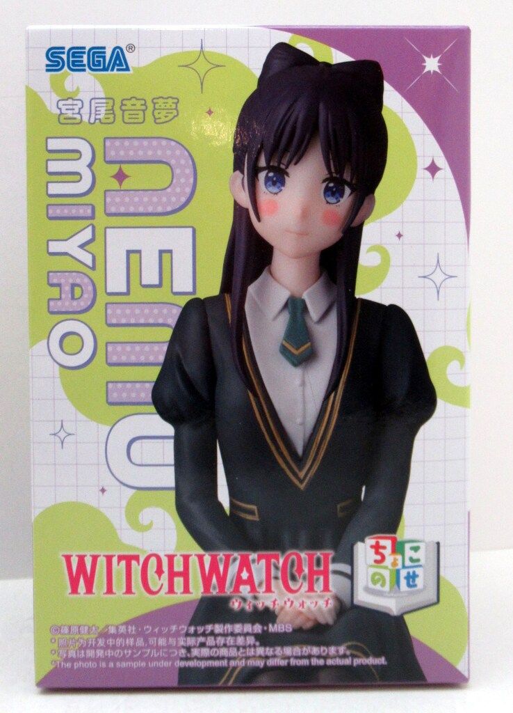WITCH WATCH ちょこのせ　宮尾音夢　フィギュア　35個　まとめ売り WITCH WATCH ちょこのせ 宮尾音夢 フィギュア 35個 まとめ売り セガ
