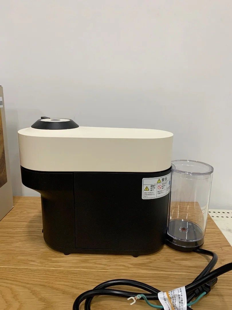 NESPRESSO ヴァーチュオ ポップ ココナッツホワイト gcv2-wh-w 2023年