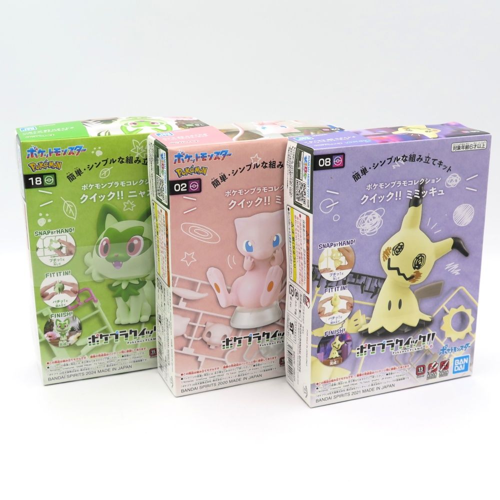 【専用出品】ip×2 ミュフラ×2 専用出品】ip×2 ミュフラ×2 専用出品】ip×2 ミュフラ×2