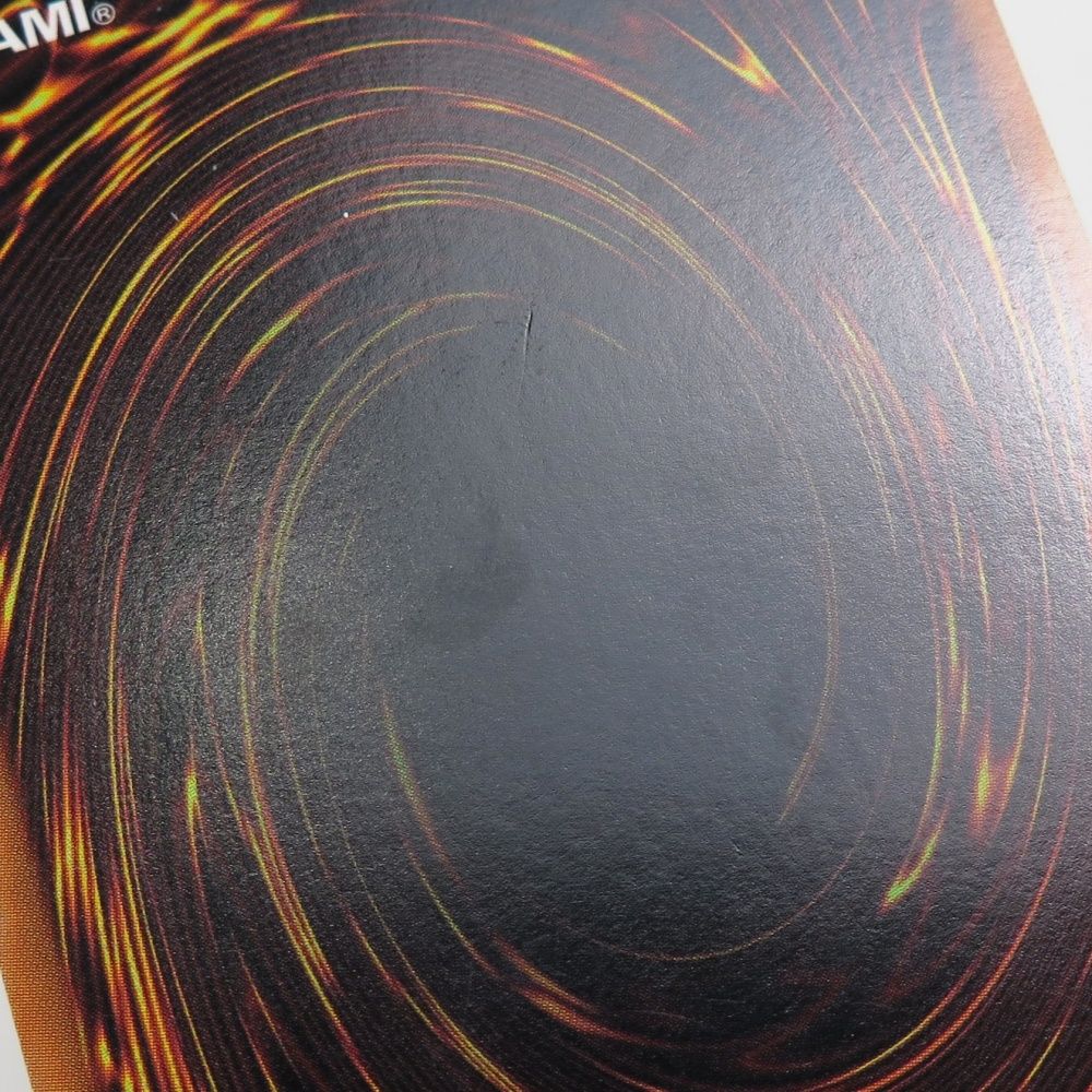 遊戯王カード コレクターズレア ホログラフィックレア まとめ CNo.39