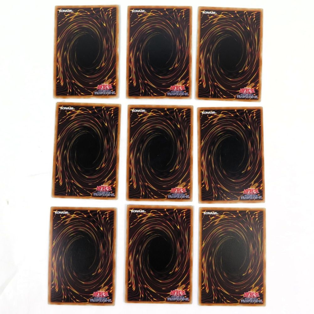 遊戯王カード コレクターズレア ホログラフィックレア まとめ CNo.39