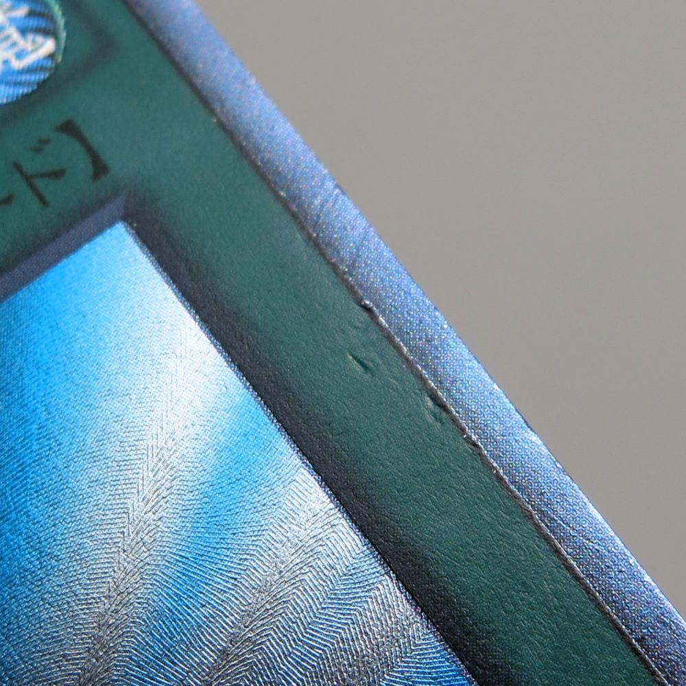 遊戯王カード コレクターズレア ホログラフィックレア まとめ CNo.39