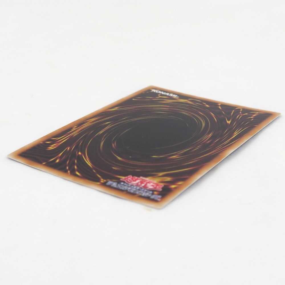 遊戯王カード コレクターズレア ホログラフィックレア まとめ CNo.39