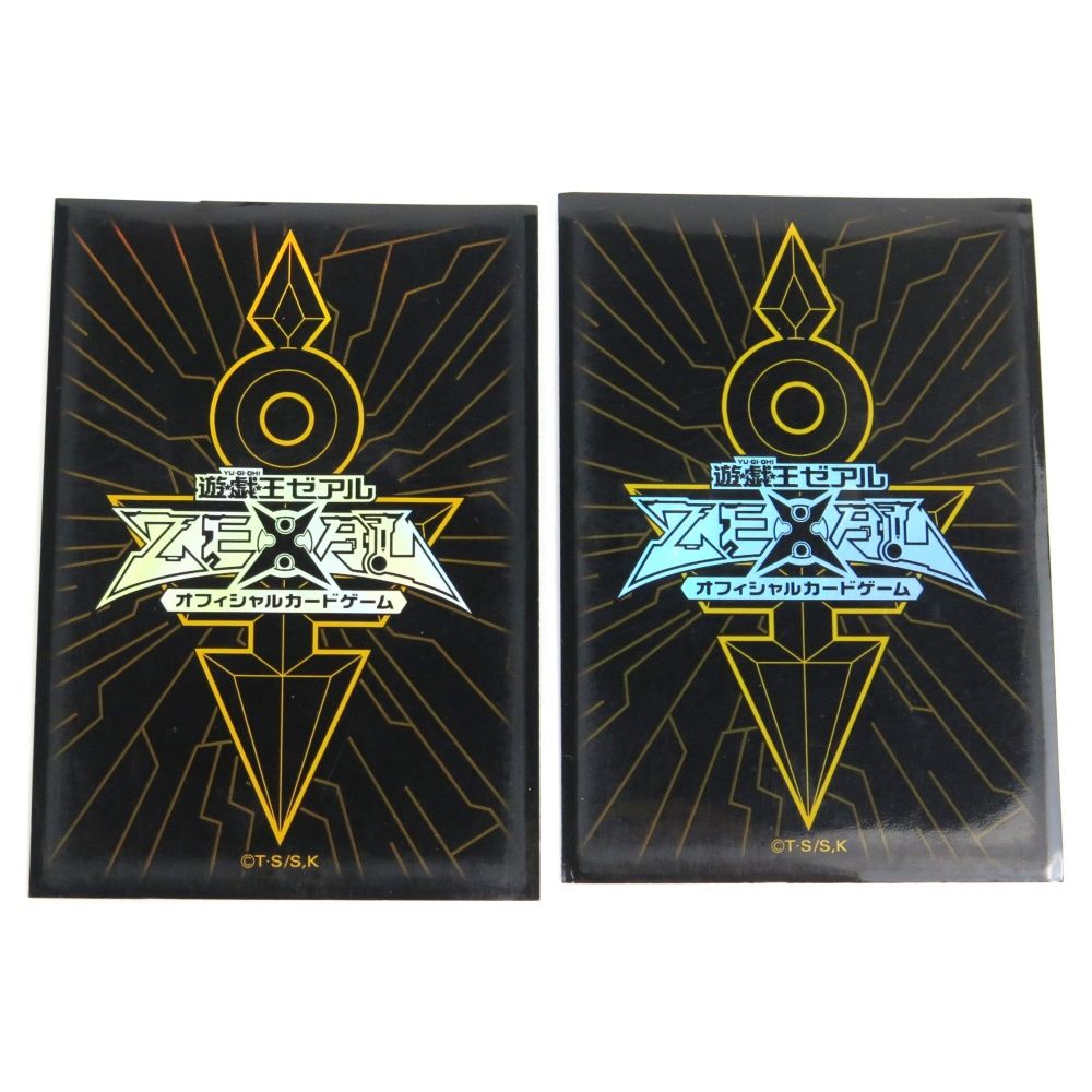 遊戯王カード 初期 2期 ブラック・デーモンズ・ドラゴン ウルトラレア