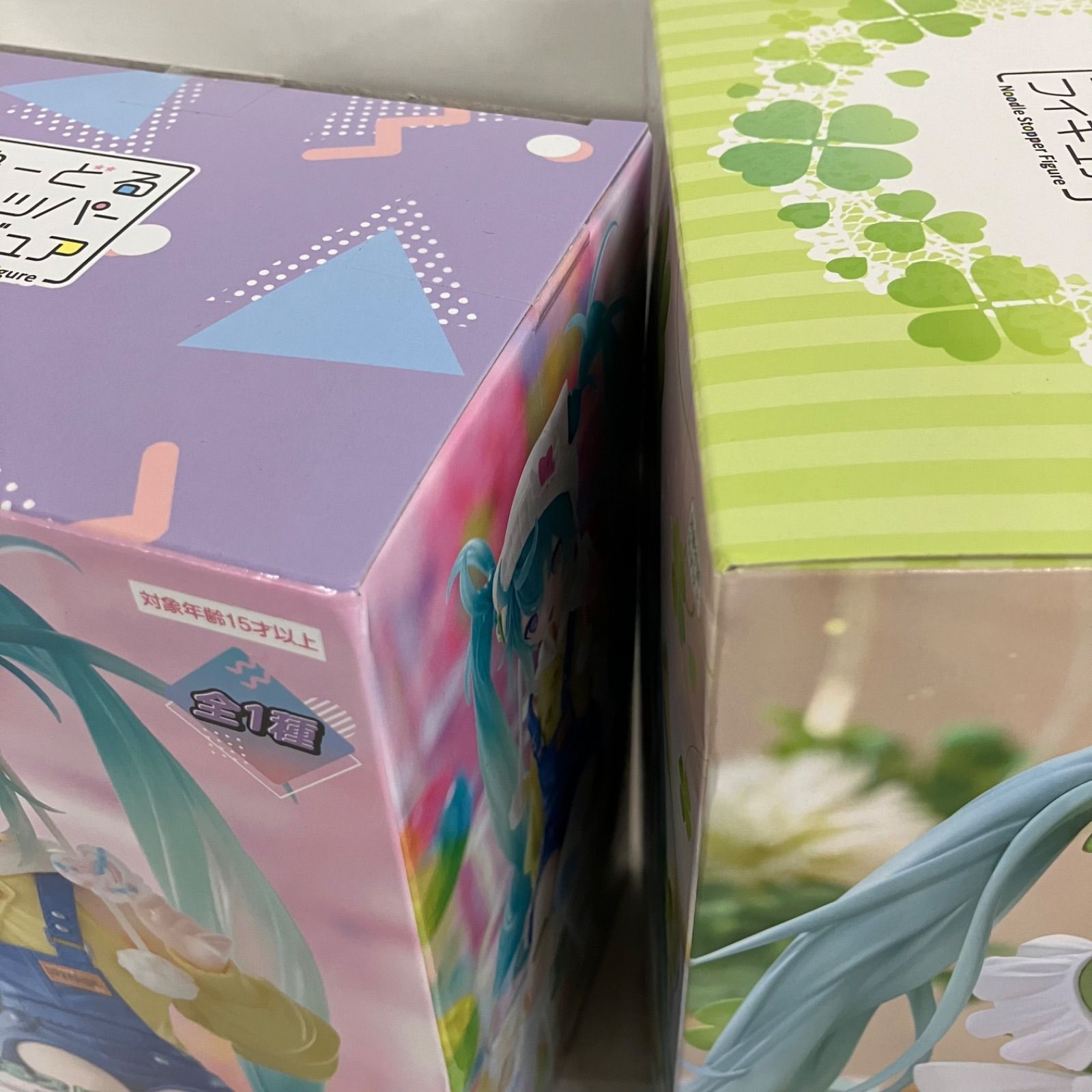 未開封 初音ミク ぬーどるストッパー ザクぐるみ 他 5個セット SFQ061