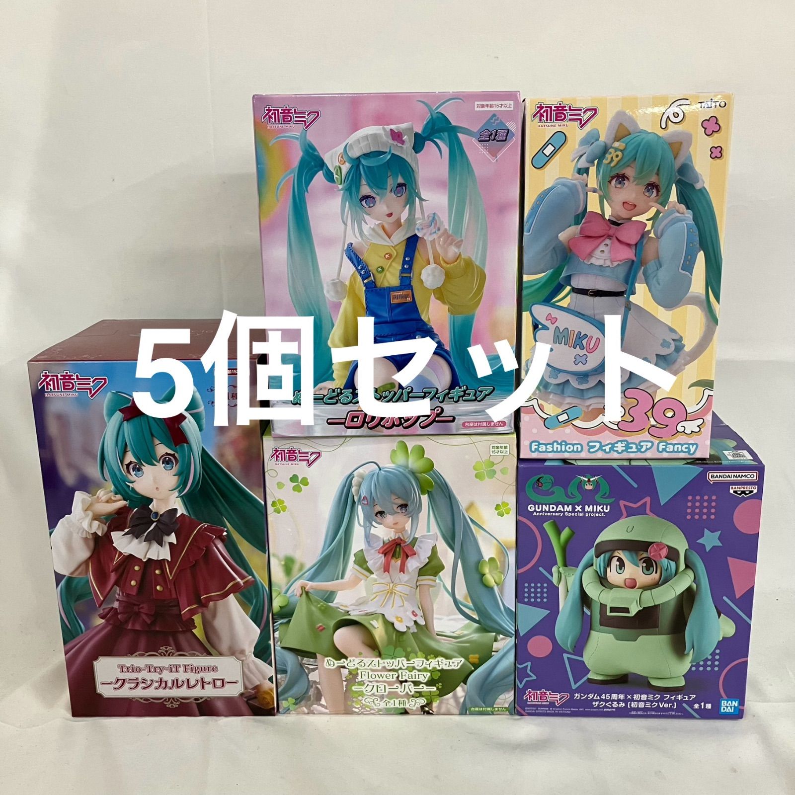 初音ミク　雪ミク　 ザクぐるみ　AMP+　ぬーどるストッパー　まとめ売り 未開封 初音ミク ぬーどるストッパー ザクぐるみ 他 5個セット SFQ061