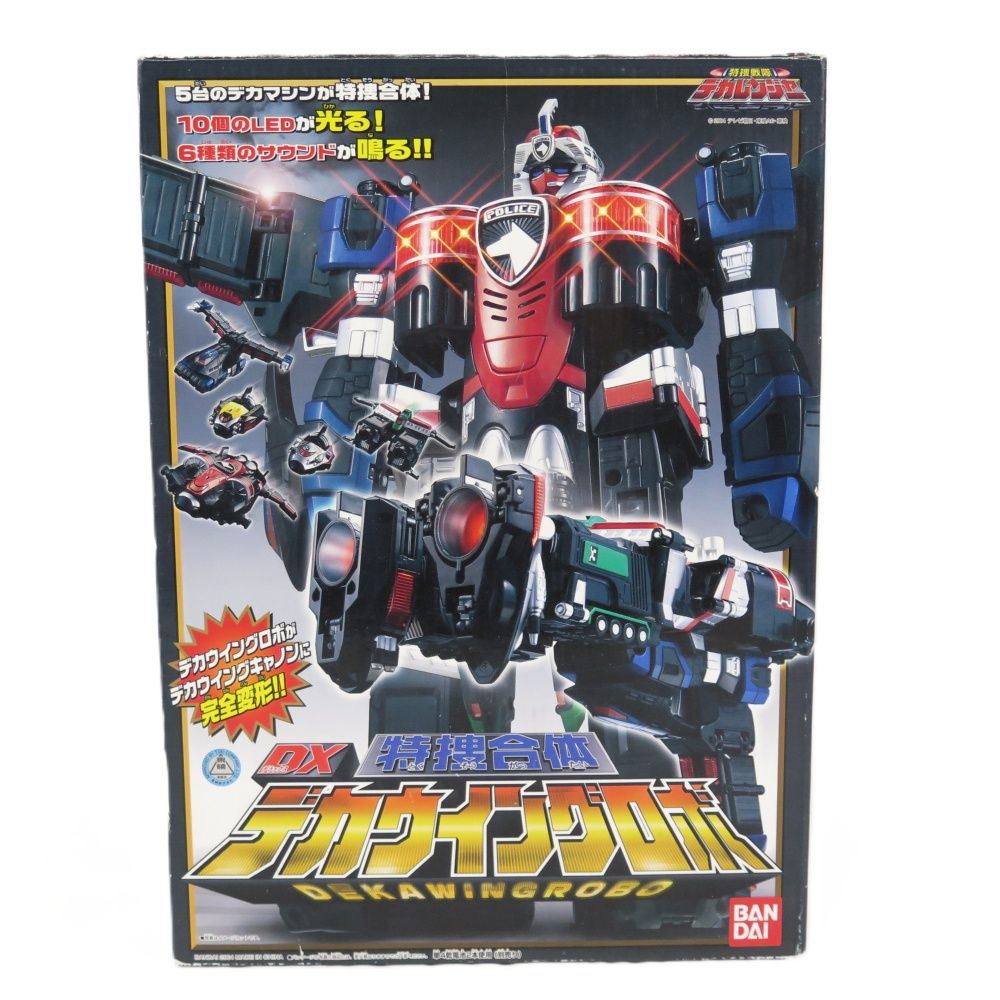 BANDAI バンダイ 当時物 特捜戦隊 デカレンジャー DX 特捜合体 デカ
