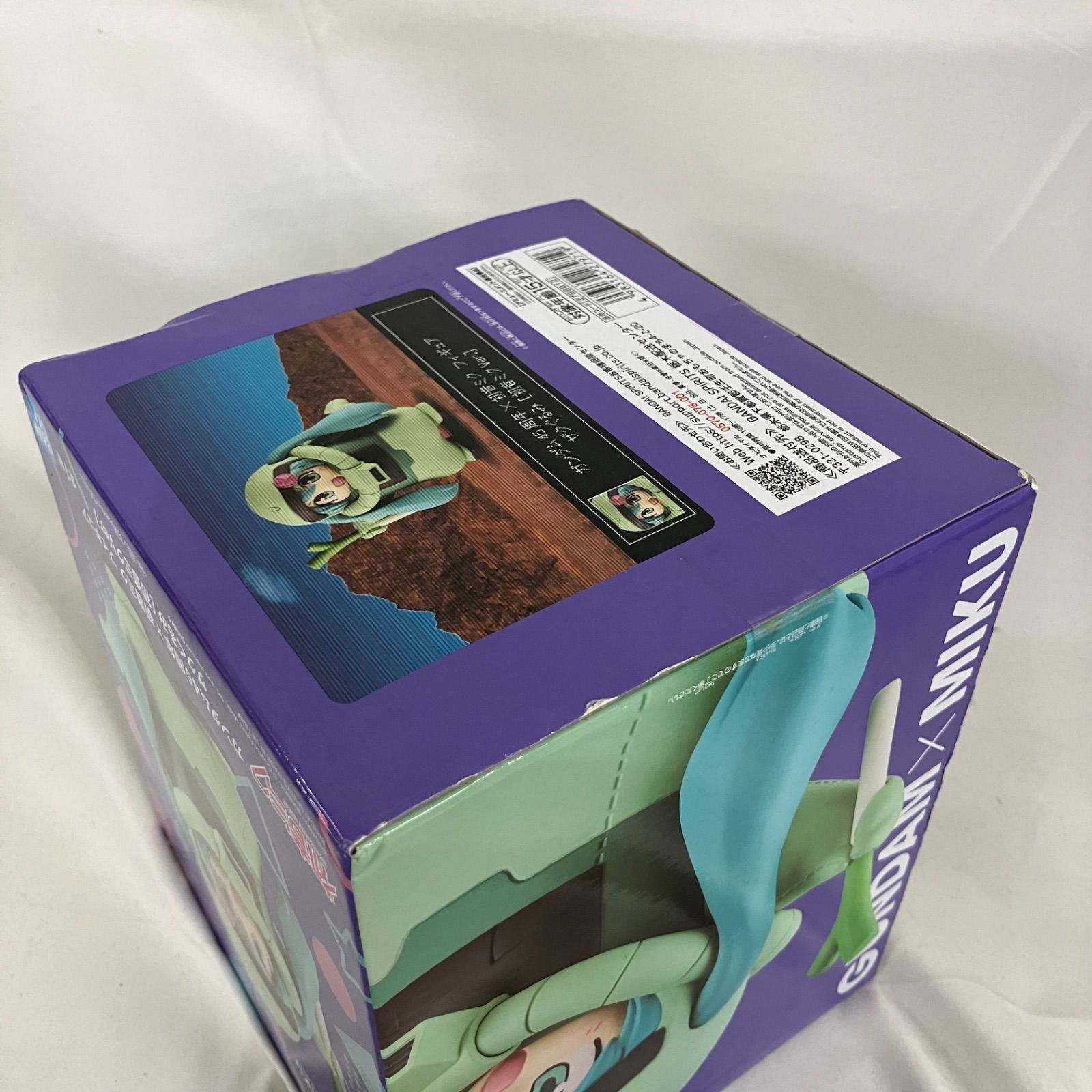 未開封 初音ミク ぬーどるストッパー ザクぐるみ 他 5個セット SFQ061