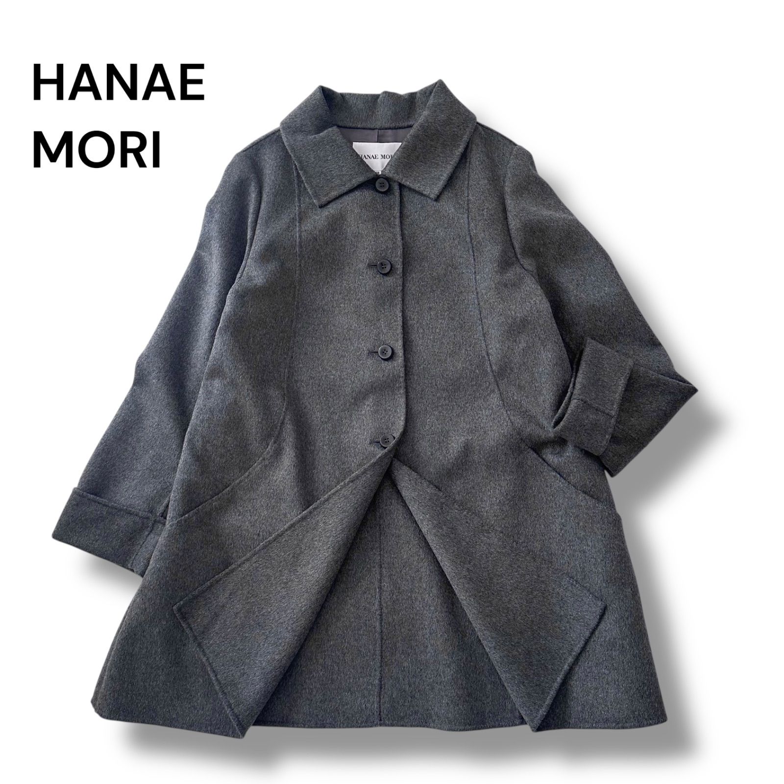 美品 HANAE MORI カシミヤ100% ステンカラーコート リバー仕立て