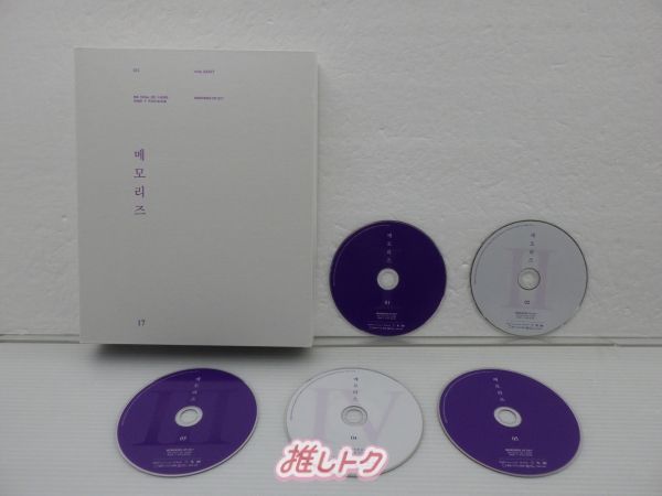 BTS DVD MEMORIES of 2017 5DVD 日本語字幕入り - メルカリ