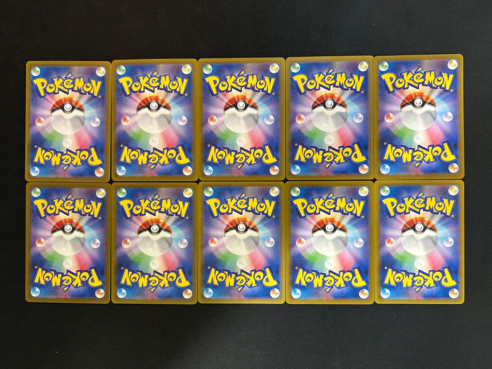 Nのレシラム AR コレクション Nのゼクロム AR 各5枚セット