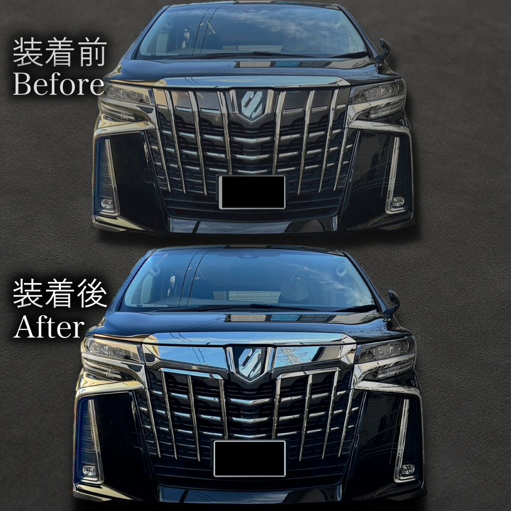 アルファード ALPHARD 30系 後期 グリル メッキ ガーニッシュ グリル