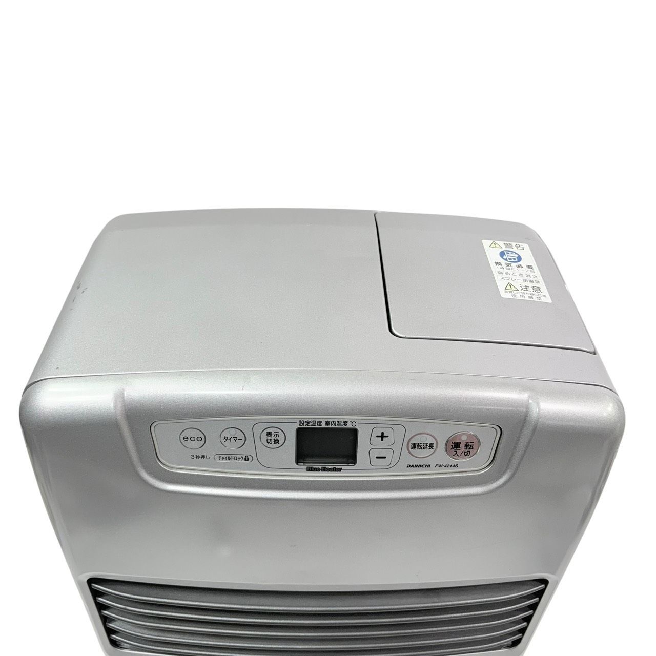 動作品】DAINICHI/ダイニチ 石油ファンヒーター FW-4214S 大容量 ハイ