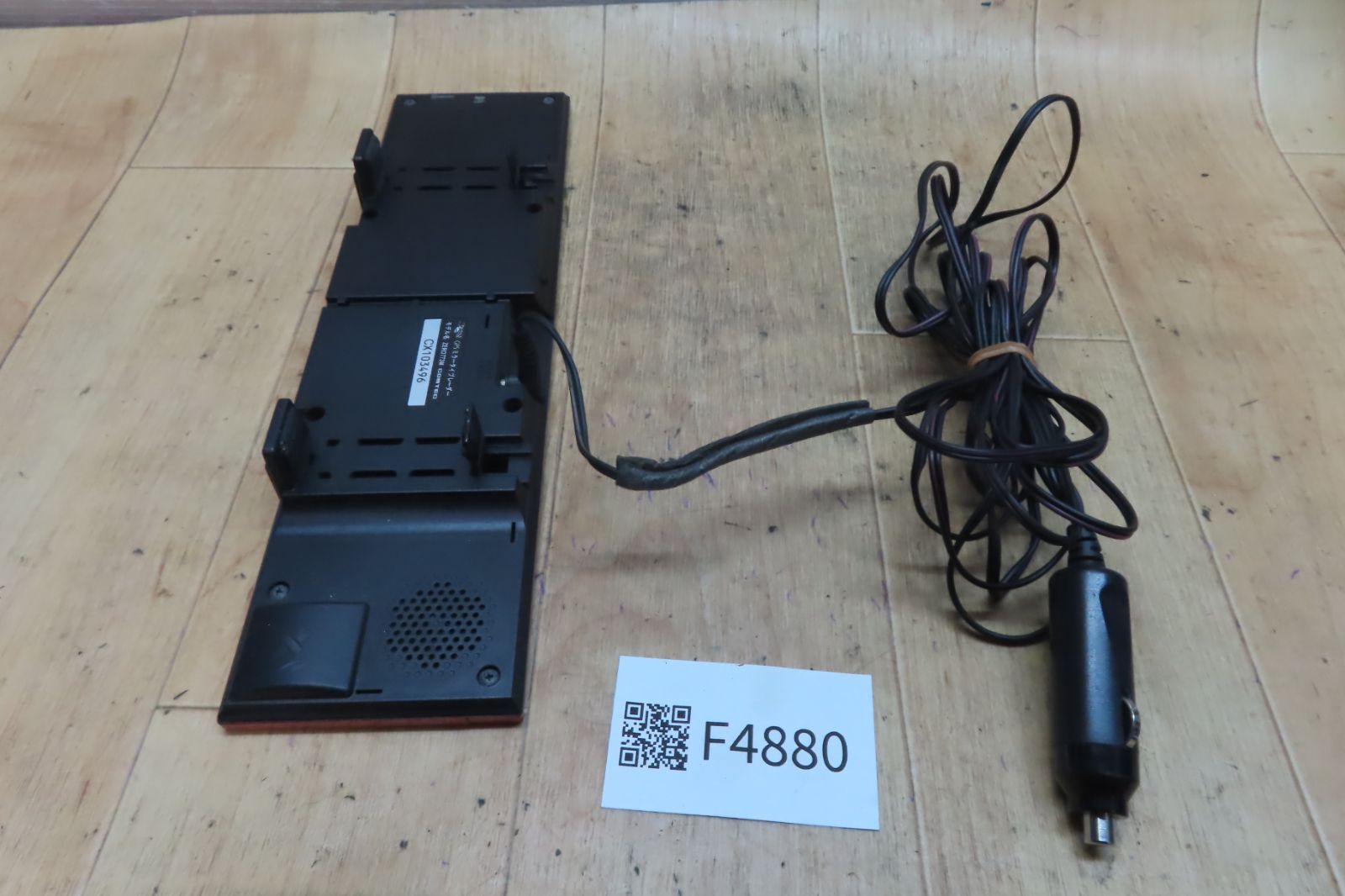 ドラゴンボール DVD 全巻セット 動作確認済み 応募カード有り