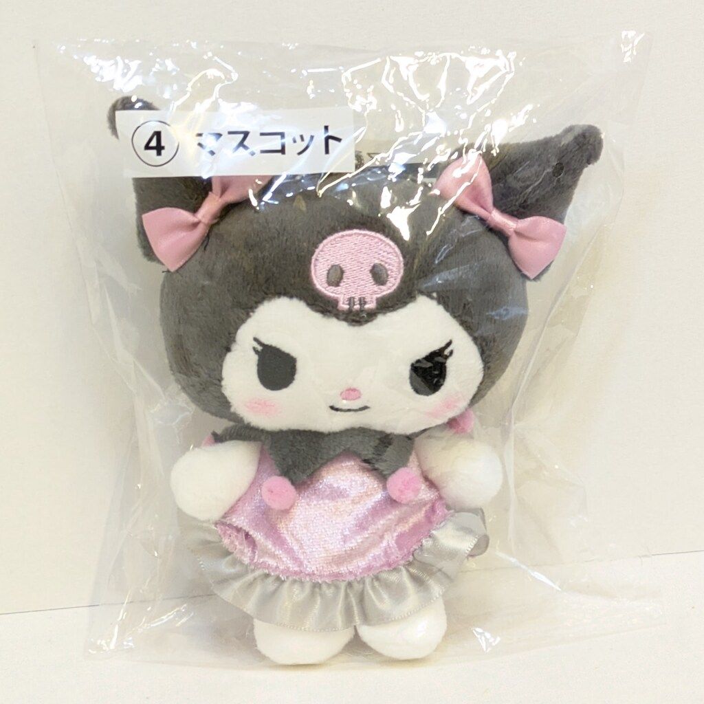 サンリオ クロミ当たりくじ 2025年10月 4.マスコット - メルカリ