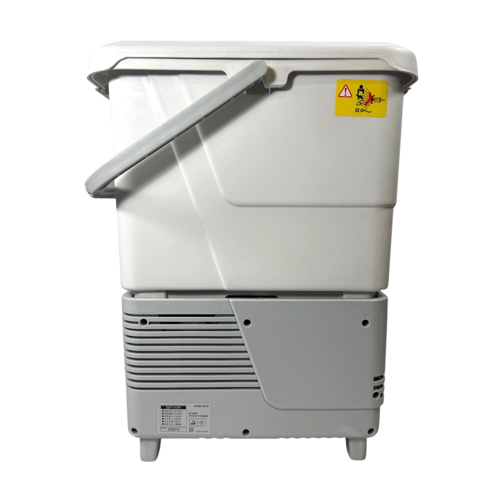 アイリスオーヤマ タンク式高圧洗浄機 SBT-412N 【沖縄・離島配送不可