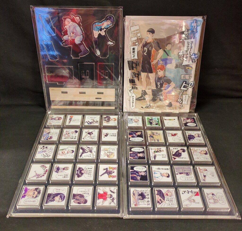 集英社 ジャンプGIGA 2025 AUTUMN ハイキュー!!応募者全員サービス商品