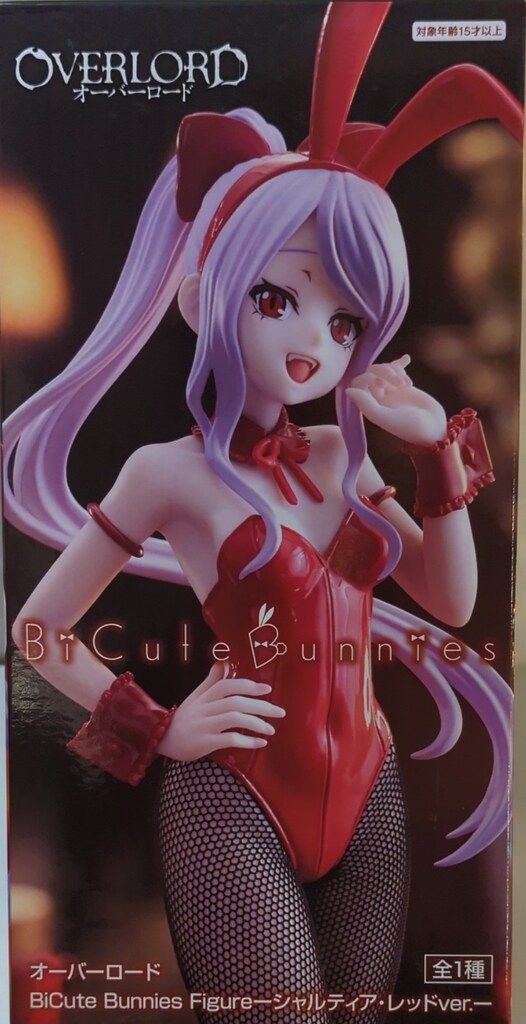 フリュー BiCute Bunnies Figure シャルティア・レッドver. - メルカリ