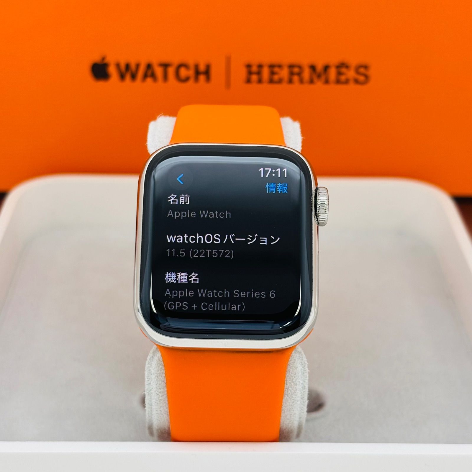 2971 Apple Watch Series6 HERMES 40mm - メルカリ