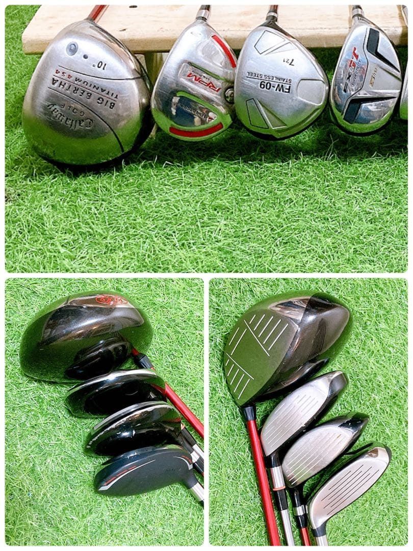 H3.キャロウェイ 初心者オススメ ゴルフクラブ メンズセット 右利き 14