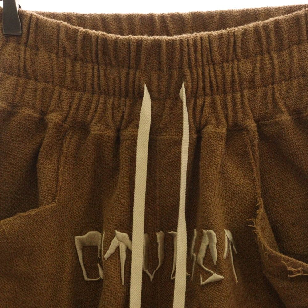 『CVTVLIST』カタリスト (1) ロゴ刺繍ハーフパンツ CVTVLIST』カタリスト (1) ロゴ刺繍ハーフパンツ メンズ