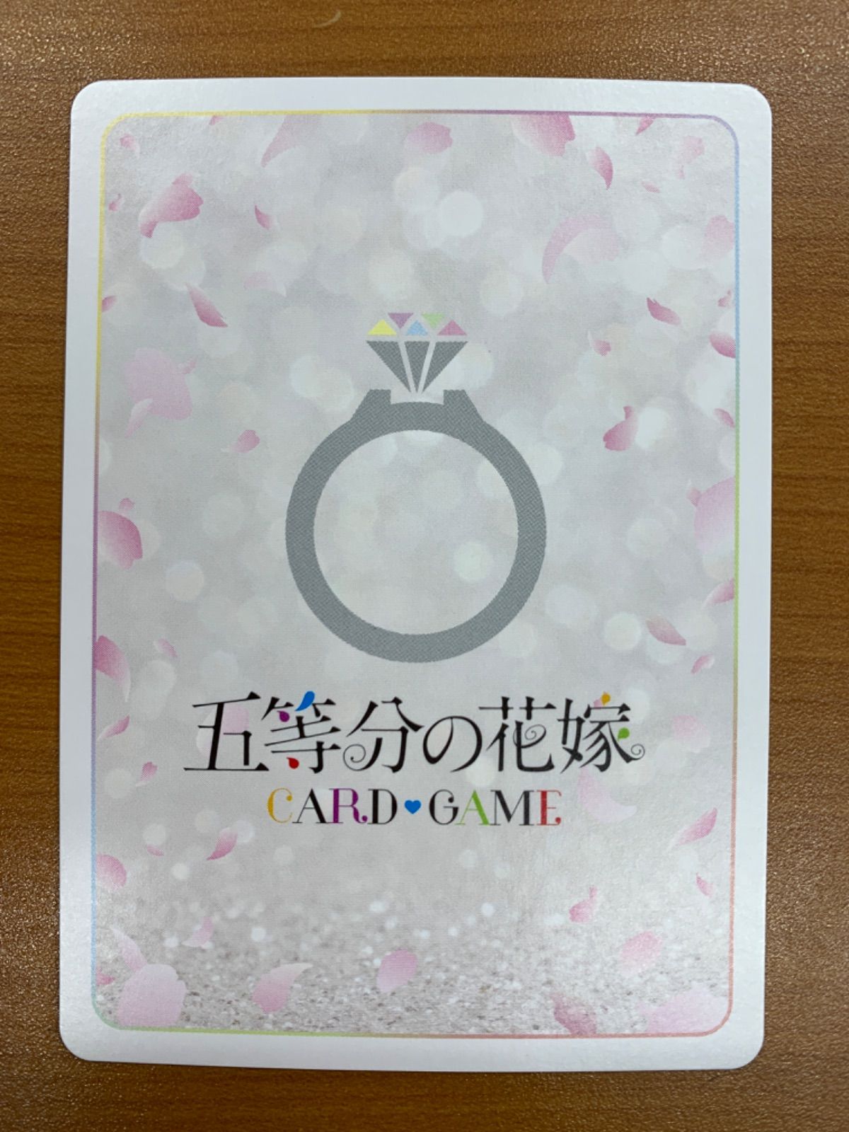五つ子の長女 中野 一花 サイン シリアル GYC-BP 1-001 P 2 SSSP 春場ねぎ 五等分の花嫁 ごとカド ID 46 KN