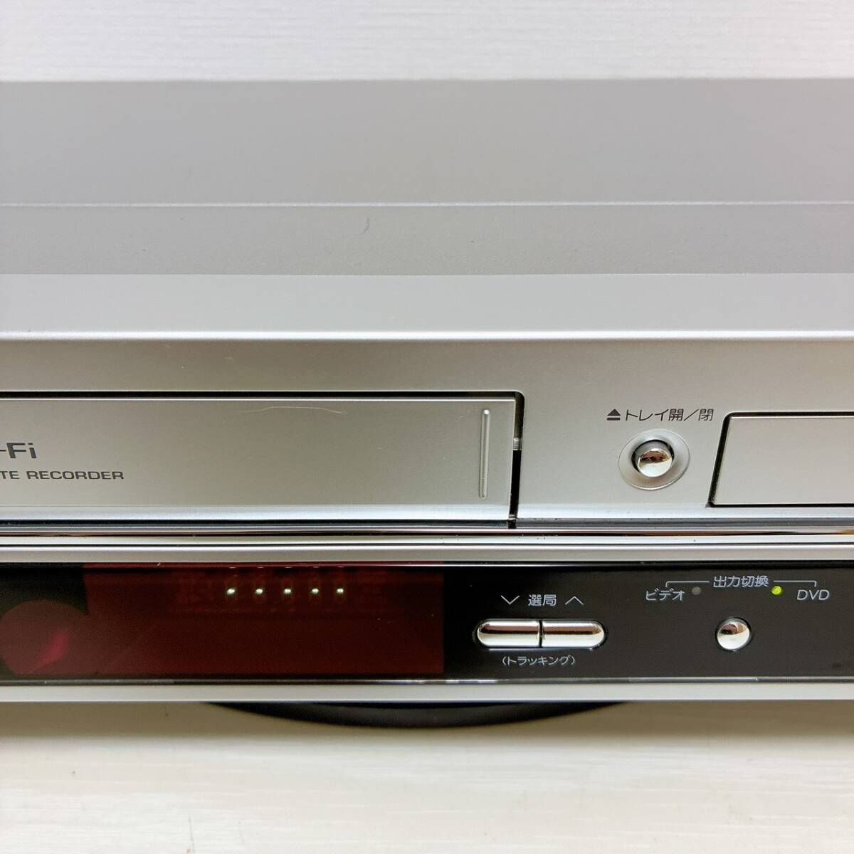 シャープ VTR一体型DVDプレーヤー