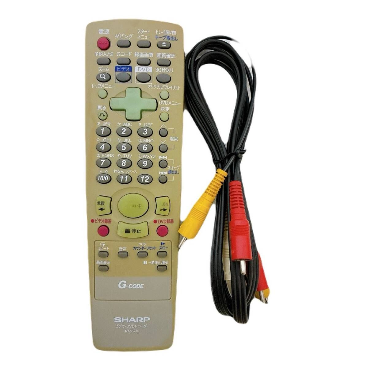 整備品 SHARP シャープ VTR一体型DVDプレーヤー DV NC 750 リモコン付 ケーブル付 ビデオデッキ