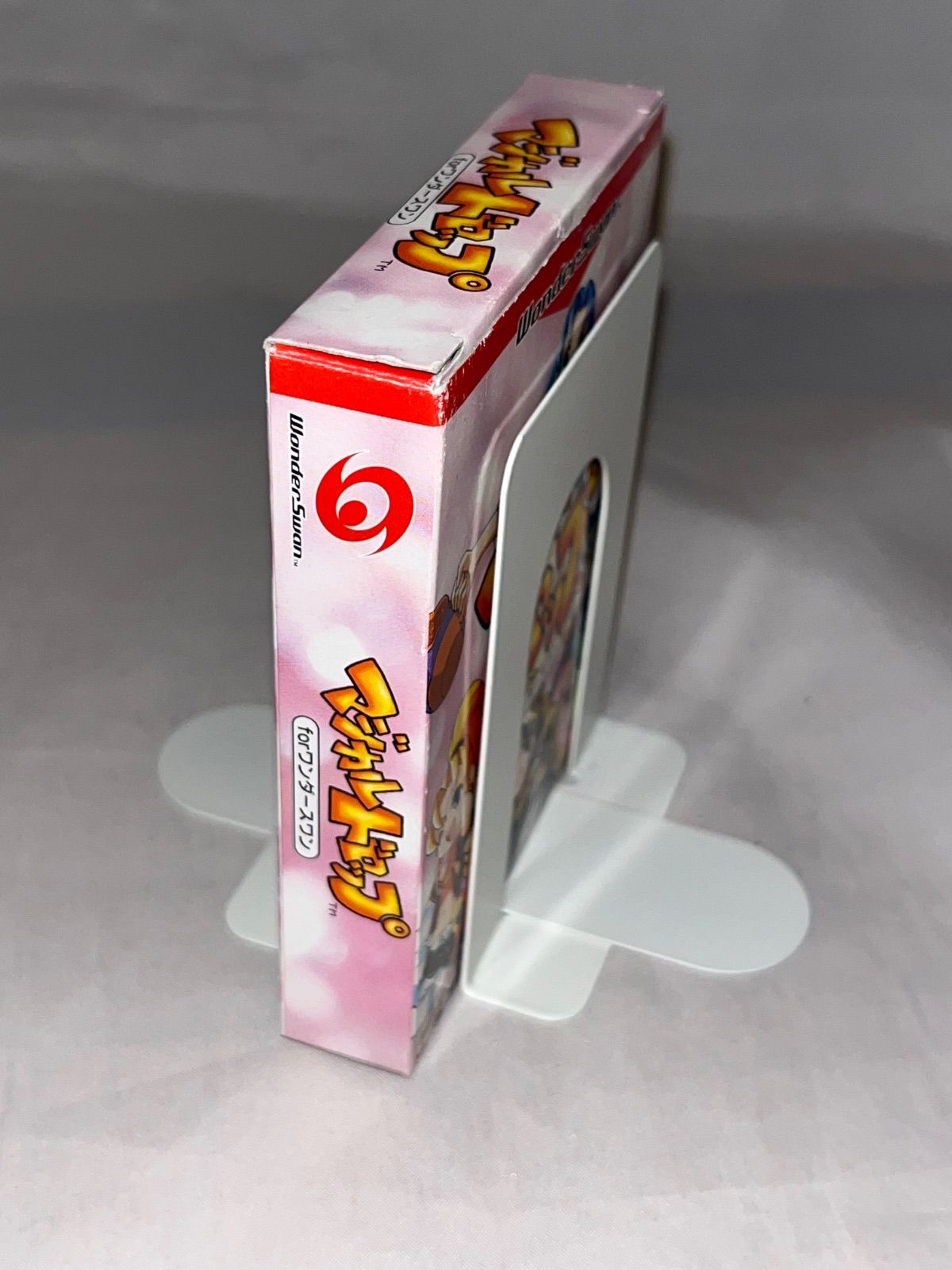 ワンダースワン