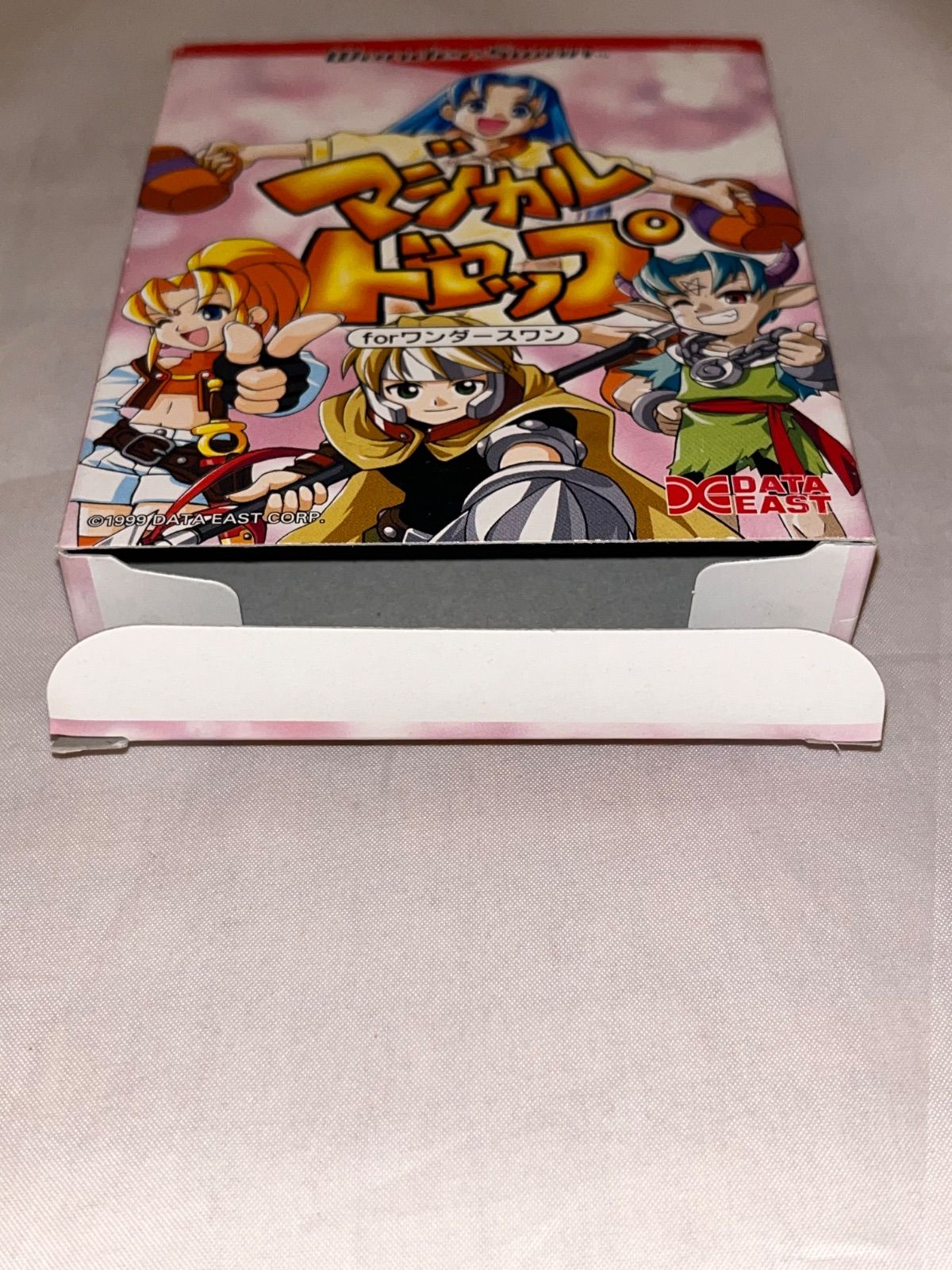 マジカルドロップ