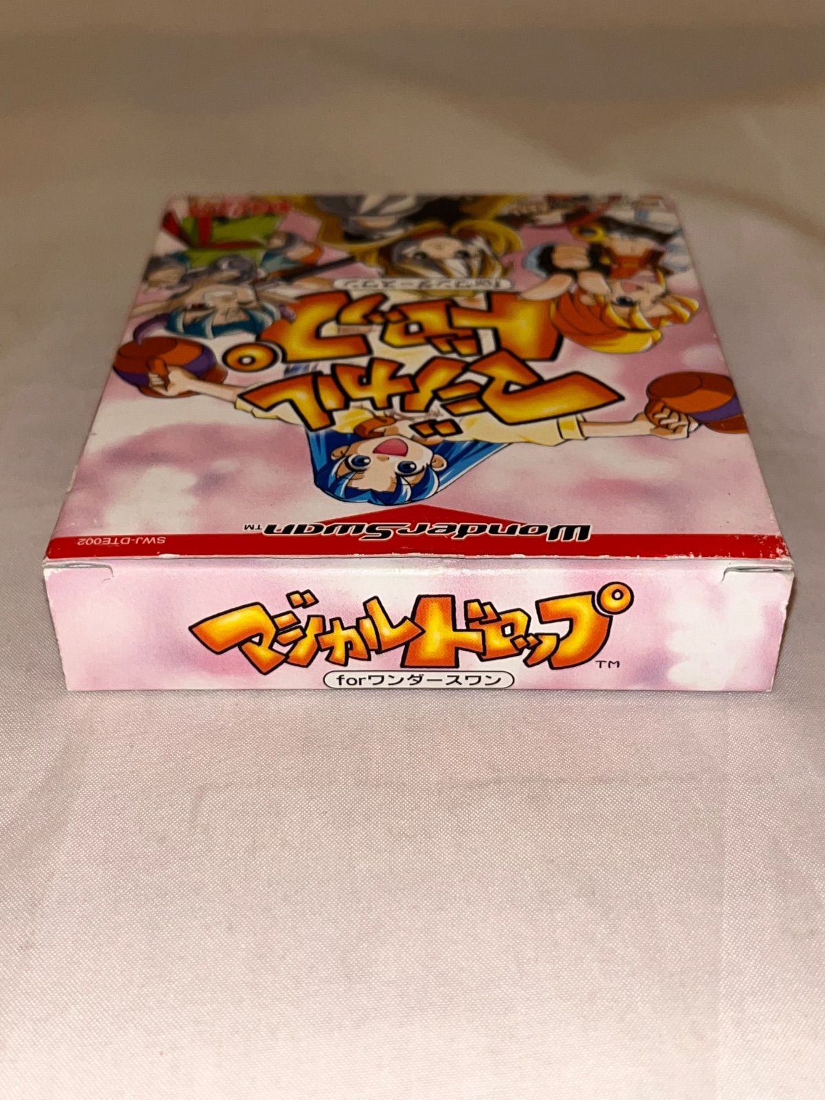  マジカルドロップ for ワンダースワン ソフト ワンダースワン