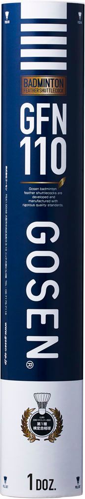 GOSEN（ゴーセン）「GFN130 1ダース」シャトルコック