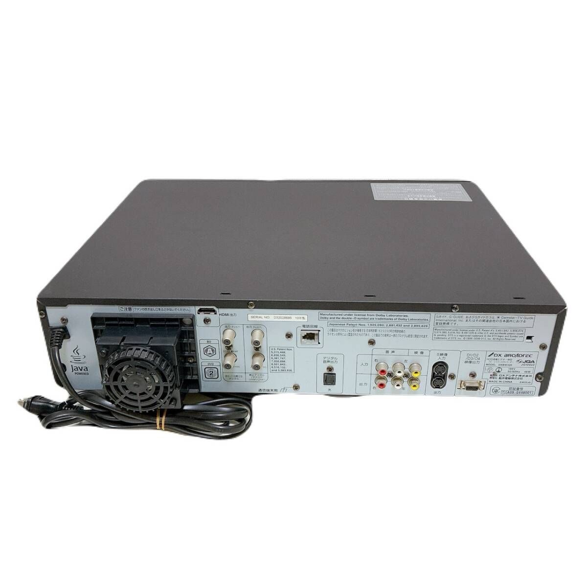 T09478800 【整備品】DXアンテナ DX BROADTEC DXBW320 VHS DVD HDD SD