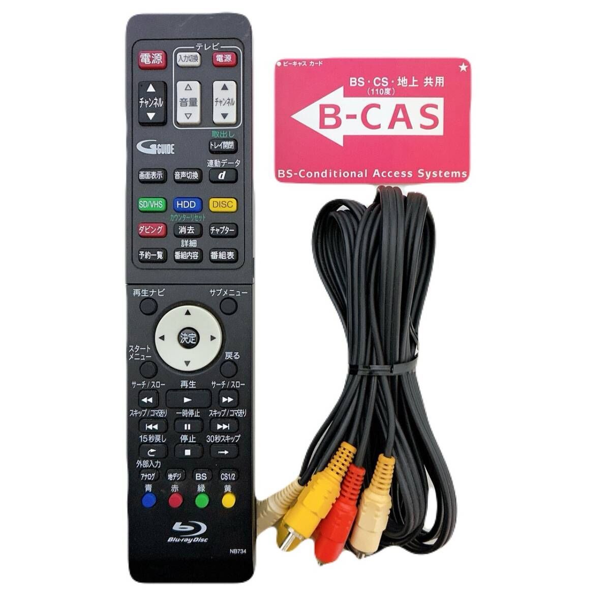 T09478800 【整備品】DXアンテナ DX BROADTEC DXBW320 VHS DVD HDD SD