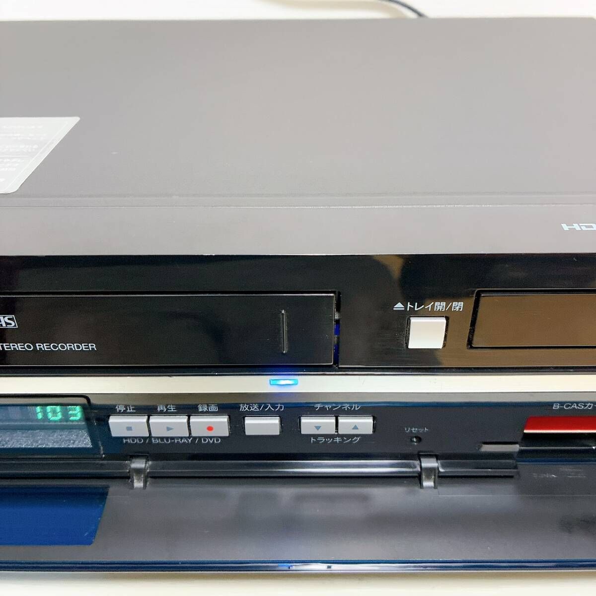 T09478800 【整備品】DXアンテナ DX BROADTEC DXBW320 VHS DVD HDD SD