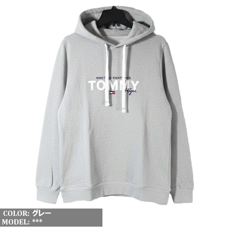 セットアップ】TOMMY HILFIGER トミー ヒルフィガー スウェット