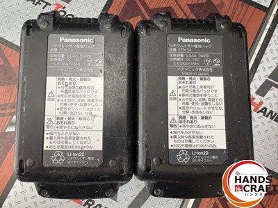 Panasonic パナソニック EZ 45 A 4 全ネジカッタ バッテリー 9 L 54 ×2 バッテリー付 ハンズクラフ