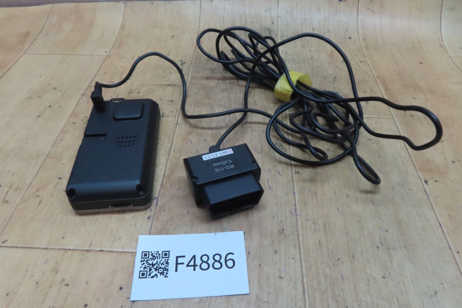 猫様専用 JETBOIL ミニモ ブラック OD缶のおまけ付