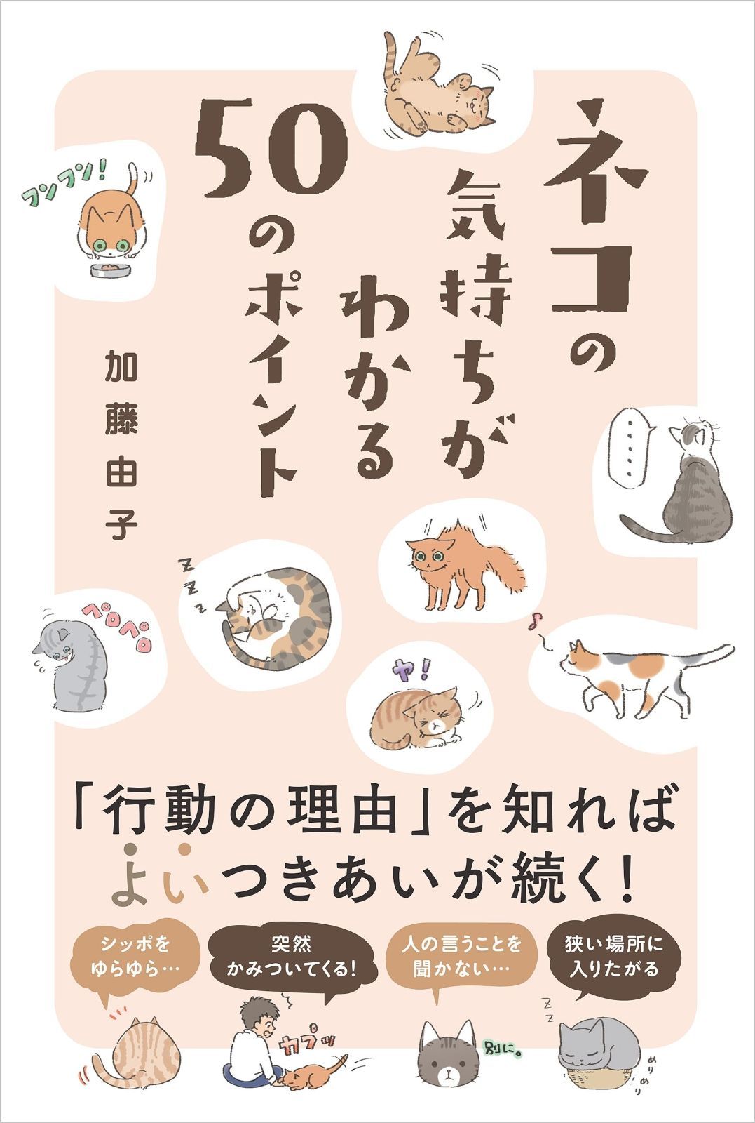 【1000枚】　人物ステッカー　まとめ売り　コラージュ　紙モノ　断捨離 1000枚】 人物ステッカー まとめ売り コラージュ 紙モノ 断捨離