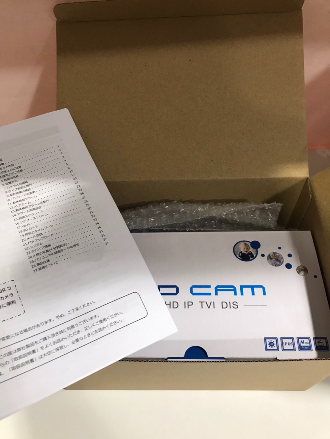 東進電気 防犯カメラ 録画 Wi-Fiカメラ