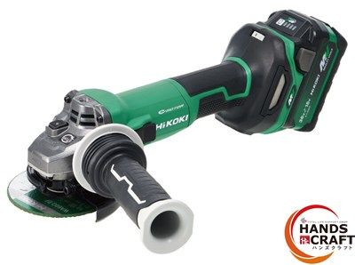 HiKOKI ハイコーキ ディスクグラインダ バッテリー 2 バッテリー付 ハンズクラフ