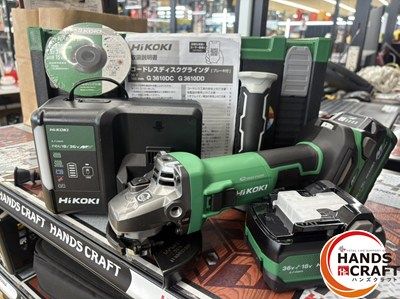 HiKOKI ハイコーキ ディスクグラインダ バッテリー ×2 バッテリー付 ハンズクラフ