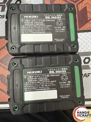 ディスクグラインダ