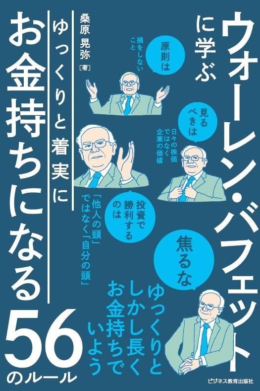 虫はんこさん、専用 虫はんこさん、専用 虫はんこさん、専用