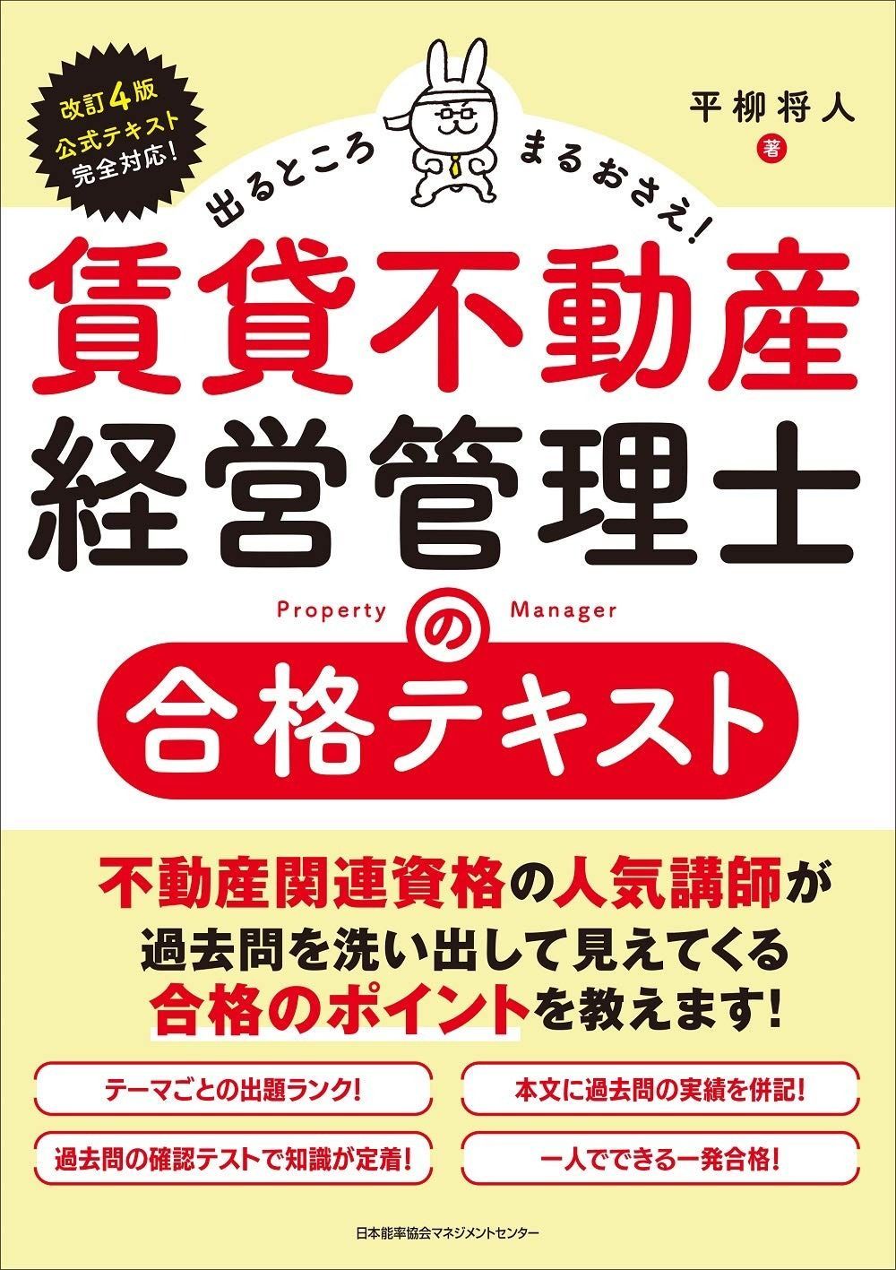 MIX CD】DJ REI-Z ZERO STYLE MIX 1～20セット 【公式通販】